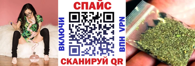 маркетплейс Telegram  mega зеркало  БУТИРАТ BDO 33%  Приморск  где можно купить наркотик 