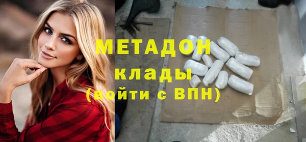ешки Дмитров
