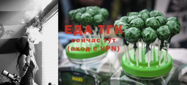 дистиллят марихуана Дмитровск