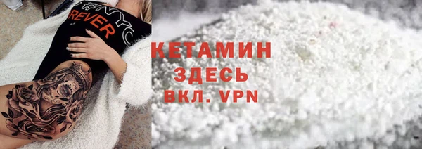 дистиллят марихуана Дмитровск
