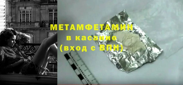 дистиллят марихуана Дмитровск