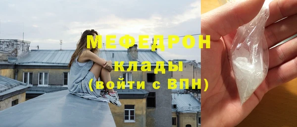 таблы Надым