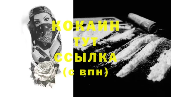ешки Дмитров