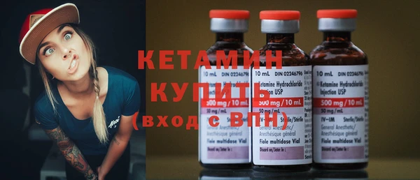ешки Дмитров