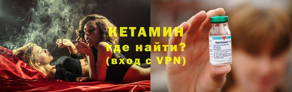 дистиллят марихуана Дмитровск