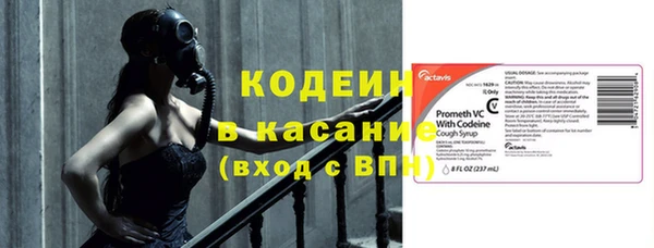 2c-b Нефтекумск
