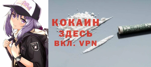 бутират Дмитриев
