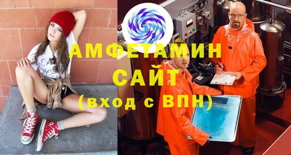 бутират Дмитриев