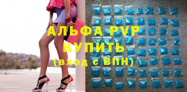 бутират Дмитриев