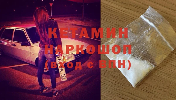 ешки Дмитров