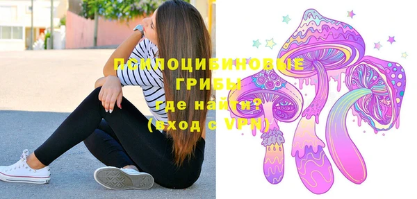 дистиллят марихуана Дмитровск