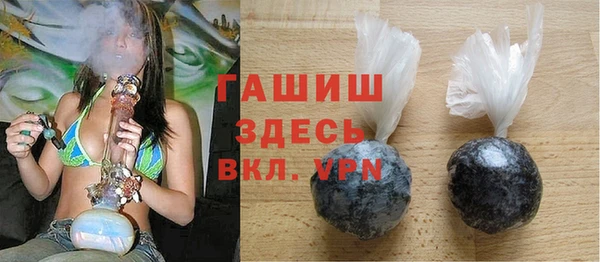 таблы Надым