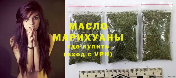 альфа пвп Наволоки
