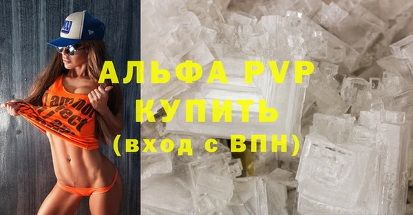 ешки Дмитров