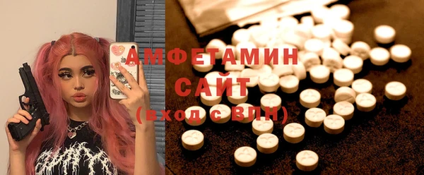 2c-b Нефтекумск