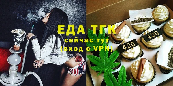 бутират Дмитриев
