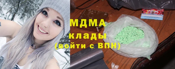 дистиллят марихуана Дмитровск