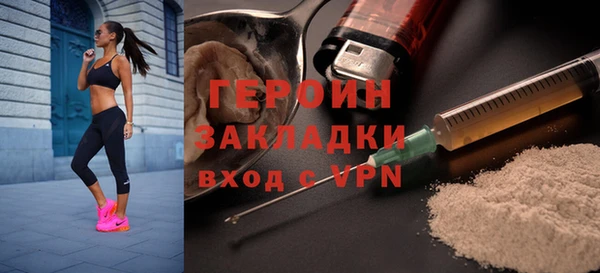 ешки Дмитров
