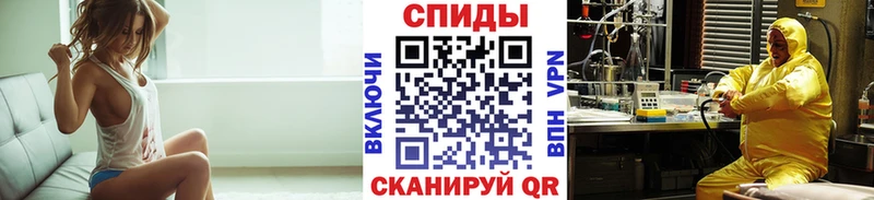 МЕТАМФЕТАМИН пудра Приморск